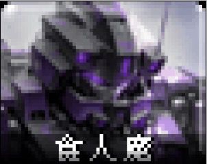 f37e3c12a622f90562792a1c7cd6fbd8.png