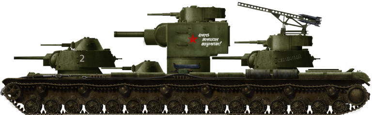 KV-VI-1-768x238.png