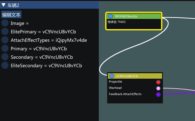 text_editor.gif
